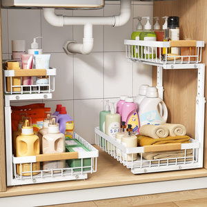 Lot de 2 étagères coulissantes blanches à 2 niveaux pour rangement sous l'évier, organisateur de placard en métal pour cuisine, salle de bain, garde-manger, placard - Product Image 1