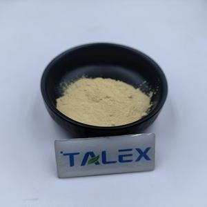 แคนดิดา ยูทิลิส, ขายตรงจากโรงงานในราคาที่แข่งขันได้ - Product Image 3