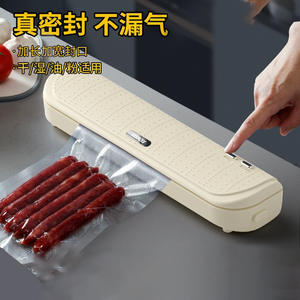 Scelleuse sous vide Coolpar 32 cm de large avec coupe-sac intégré pour la conservation des aliments à usage domestique - Product Image 3