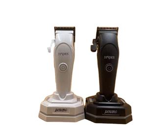 स्टारशिप सीरीज फास्ट चार्जिंग टेक्नोलॉजी स्टील चाकू 9करोड़ ब्रशलेस मोटर हेयर सैलून पेशेवर तेल प्रमुख विशेष पुश शियर - Product Image 1