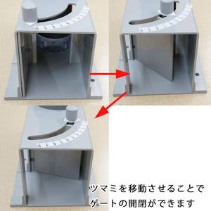 Unidad de Desinfección de Cloro Kansaikako (Tipo 0) – Sistema de Cloración de PVC para Aguas Residuales - Product Image 2