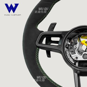Volante Personalizado <span class=keywords><strong>Verde</strong></span> con Retorno al Centro, Apto para Porsche Panamera, Cayenne, <span class=keywords><strong>Macan</strong></span>, 718, Boxster, Cayman, 996, 911, 981, 958, 991 - Product Image 5