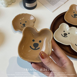 Ceramic Animal Shape Dipping Sauce Dish Porcelain Cute Cartoon Design For Party And Hotel Use - Product Image 2