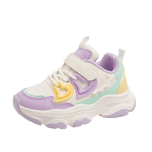 Nouvelles Chaussures Athleisure Filles Automne Hiver en Cuir Imperméable à Boucle Pivotante – Pointures 26-37 - Product Image 2