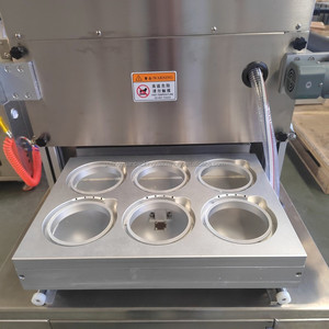 Carne Llenado al vacío Máquina de envasado de comidas Máquina de sellado de bandejas MAP Máquina de envasado automático - Product Image 6