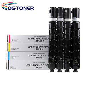 مصنع كانون-خرطوشة NPG67 GPR 53 C EXV49 لسيارة IR ADV C3020 - Product Image 1