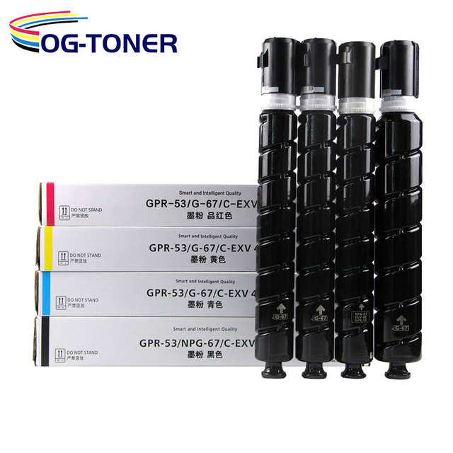 For Canon Factory Compatible Toner Cartridge NPG67 GPR 53 C EXV49 for IR ADV C3020 3025 3320 3325 3330 3520 3530 Compatible Rico