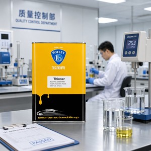 น้ำยาเคลือบอะคริลิ<span class=keywords><strong>ก</strong></span>คุณภาพสูง Top-End Ace Thinner <span class=keywords><strong>ส</strong></span>ำหรับสีพ่น 2K ทนรังสียูวี เงาสูง <span class=keywords><strong>ส</strong></span>ำหรับรถยนต์ เรือ และพลา<span class=keywords><strong>ส</strong></span>ติ<span class=keywords><strong>ก</strong></span> - Product Image 2