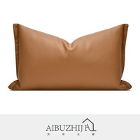 AIBUZHIJIA Orange jeter taie d'oreiller couleur unie rectangulaire coussin couvre décoratif maison canapé