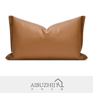 AIBUZHIJIA Orange Throw Pillow <strong>Cover</strong> Solid Color <strong>Rectangular</strong> <strong>Cushion</strong> <strong>Covers</strong> Decorative Home Sofa - Product Image 2
