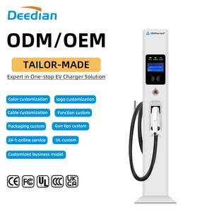 Nouvelle station <span class=keywords><strong>de</strong></span> <span class=keywords><strong>recharge</strong></span> pour véhicules électriques DC <span class=keywords><strong>de</strong></span> type split 360-720 kW CCS2 GBT CCS1, commerciale, OCPP1.6J, IP54, 4G WiFi, terminal <span class=keywords><strong>de</strong></span> paiement par carte <span class=keywords><strong>de</strong></span> crédit, usage professionnel - Product Image 2