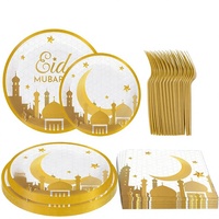 Ensemble de 96 pièces de décorations pour l'Aïd Moubarak, vaisselle de table pour 24 personnes, assiettes en papier, assiettes à dessert, serviettes, fourchettes - Aïd al-Fitr