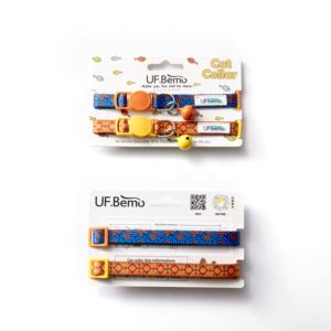 UFBemo गर्म बिक्री व्यक्तिगत सुरक्षा बकसुआ जुदाई बेल्ट घंटी पालतू कॉलर बिल्ली कॉलर - Product Image 6