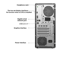 Ordinateur de bureau de jeu GeekPro 17IAX Ultra7-255HX, carte graphique dédiée RTX3050, 24 Go, SSD 512 Go, PC de bureau de jeu