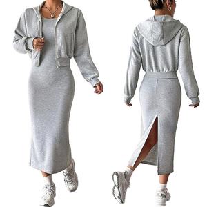 แฟชั่นมาใหม่ ชุดลำลองผู้หญิง 2 ชิ้น เสื้อฮู้ดครอปซิป และเดรสยาวทรงดินสอเข้ารูป - Product Image 6