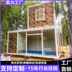 Casa Contenedor Rectangular de Diseño Industrial para Uso Residencial con Grosor Estándar - Product Image 3