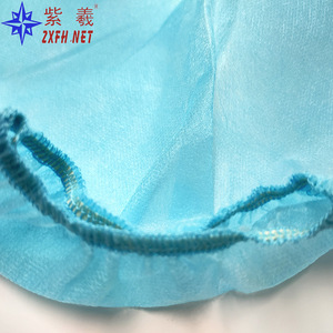Shanghai Zixi 500 pairs of non-woven disposable shoe <b>covers</b>/<b>boot</b> <b>covers</b> for workshops: dustproof, breathable, and non-slip. - Product Image 3