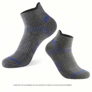 Wholesale Hot Sale Sport <b>Socks</b> Men Outdoor Fitness <b>Socks</b> Four Seasons Professional Running <b>Socks</b> - Product Image 3