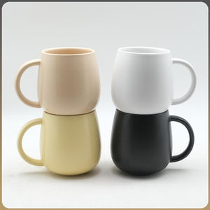 Taza de Cerámica de Gran Capacidad al por Mayor, Estilo Minimalista de Oficina, Taza Gruesa para Leche y Café, Color Personalizado para Fiestas, Apta para Microondas - Product Image 2