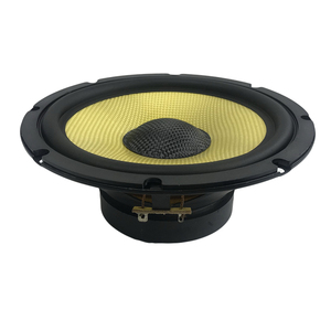 (65-C11) Bassin en fibre de verre jaune 6.5 pouces Haut-parleur de milieu de gamme pour voiture - Product Image 2