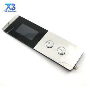 กล่องเรียกภายนอกลิฟต์ Mon*<span class=keywords><strong>rch</strong></span> รุ่น SFTC-HCB-L-BO พร้อมจอ LCD สีดำ แผงเรียกลิฟต์ - Product Image 1