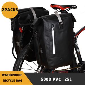 حقيبة خلفية للدراجة مضادة للانزلاق، حقيبة حمل للدراجات الهوائية مناسبة للركوب التنافسي في الطقس الرطب - Product Image 1