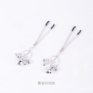 Pinces à tétons style étoile argentées, jouets de stimulation pour adultes, accessoires de bondage pour hommes et femmes - Product Image 4