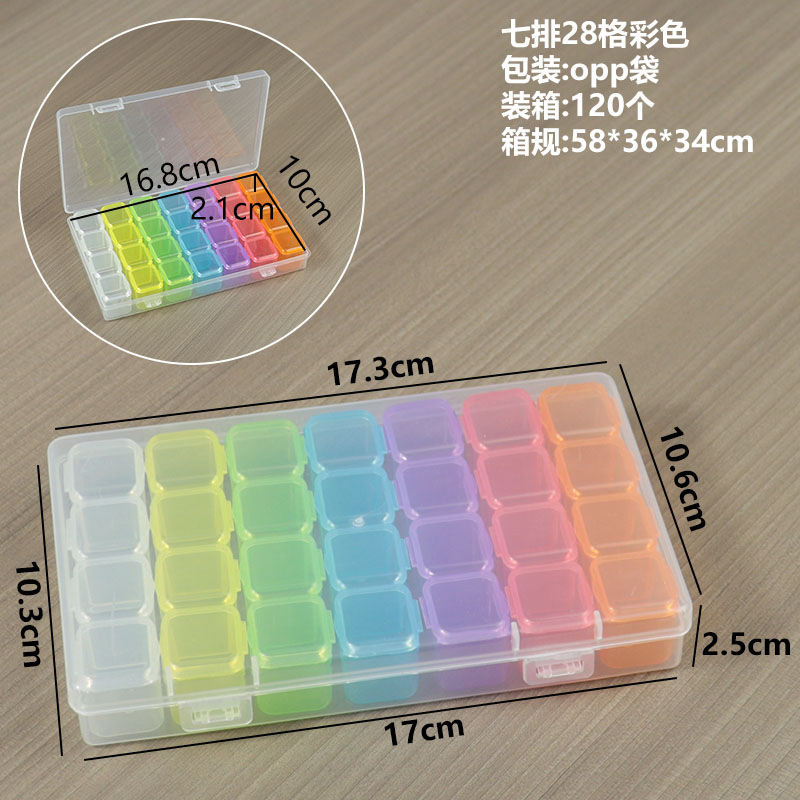 Seven rows, 28 squares, colored, 17.3*10.6*2.5cm