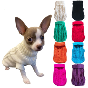 <span class=keywords><strong>China</strong></span> Hersteller Großhandel 2022 Winter/Herbst kundenspezifische luxus-Designer-Hundebekleidung Haustierkleidung - Product Image 1
