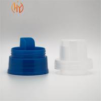 Bouchon doseur anti-fuite en plastique avec rainures de drainage pour détergent lessive 1L/2L/3L, bec verseur pour bouteilles de liquides