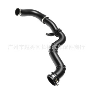 Tuyau d'intercooler 1.6L CV6Z-6C640-G CV6Z6C640K pour Ford Escape - Product Image 1