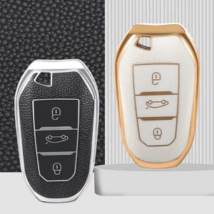 Funda de TPU para llave remota de coche, cubierta moderna para Peugeot 308, 408, 508, 2008, 3008, 4008, 5008, Citroen C4, C4L, C6, C3-XR, Picasso, DS3, DS4, <span class=keywords><strong>DS5</strong></span> - Product Image 6