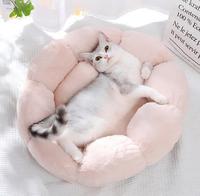 Lit pour chat en peluche de laine, doux, confortable, cosy, amovible et lavable, mobilier pour animaux de compagnie pour que les chats puissent se reposer et se détendre