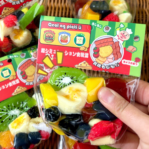 Nouveaux jouets populaires en TPR, jouets souples en forme de fruits, cadeaux promotionnels en plastique, jouets à presser - Product Image 1