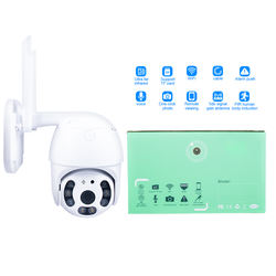 Buy 8MP Outdoor Two Way CCTV Camera Buy 8MP Outdoor Two Way CCTV Camera 10 Buy 8MP Outdoor Two Way CCTV Camera