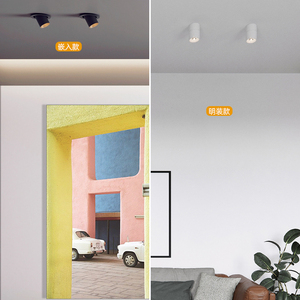 Downlight encastré LED à angle réglable |   Protocole TUYA-<span class=keywords><strong>ZIGBEE</strong></span> |   Conception anti-éblouissement, télécommande blanche, couloir, salon, intérieur - Product Image 3