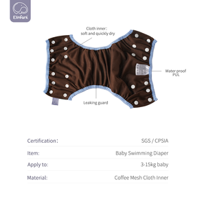 Elinfant – <span class=keywords><strong>couche</strong></span>-culotte réglable pour bébé de 3 à 15kg avec doublure en maille café - Product Image 3