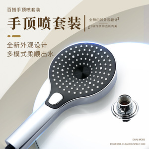 Juego de Ducha de Techo Royal Sidan con Pantalla Gigante, Panel Redondo de 12 Pulgadas con Cabezal de Ducha Manual de Tres Velocidades, Montado en la Pared - Product Image 3