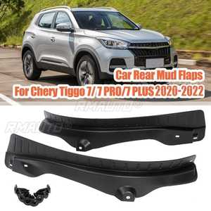 แผ่นกันโคลนรถยนต์ 2 ชิ้น สำหรับล้อหลัง รุ่น Chery Tiggo 7/ 7 PRO/7 PLUS ปี 2019 2020 2021 ป้องกันฝุ่นและสิ่งสกปรก - Product Image 1