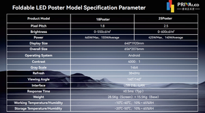 En stock aux États-Unis |   Afficheur LED pliable HD P1.86 P2.5, contrôle d'affichage vertical, bannière LED pour galerie, hôtel, événement, location - Product Image 5