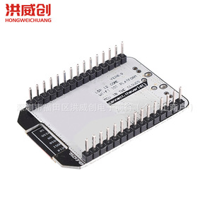 Carte de développement NodeMcu Lua Wifi IoT, module série ESP8266 avec CH340 pour le prototypage - Product Image 3