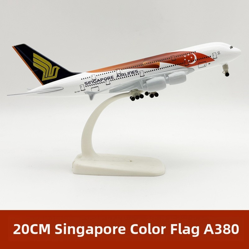 20CM Singapore Color Flag A380