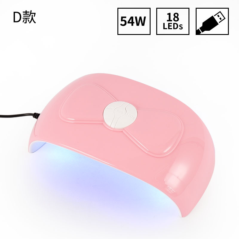 Lampe à ongles rose 54w-modèle x2