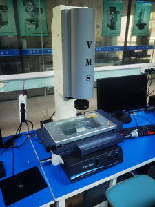 Système de Mesure Vidéo Manuel VMS 2515 – Offre Spéciale – Instrument de Mesure VMS pour Pièces Métalliques avec Projecteur Quadratique - Product Image 6