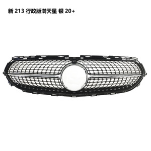 กระจังหน้ารถเมอร์เซเดส-เบนซ์ อี-คลาส 213  วัสดุพลาสติก ABS สำหรับกันชน  ของใหม่ - Product Image 2