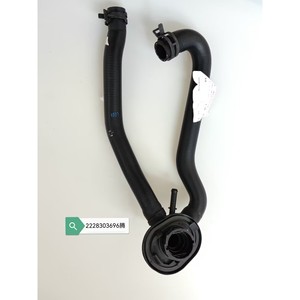Manguera de Refrigerante Mercedes-Benz 2048300196 de Goma de 360 mm para Clase C y Clase GLK - Product Image 2