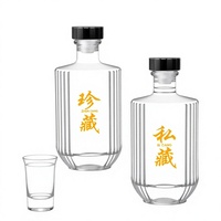 Bouteille de boisson spiritueuse en verre transparent personnalisée de 375 ml, 500 ml, 1000 ml pour vin, vodka, whisky, gin, rhum, tequila, gravure et sérigraphie