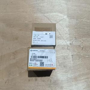 Pièce compatible Liugong 41A0077 SUN GEAR pour pelle et chargeuse sur pneus - Product Image 4
