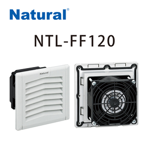 Tự nhiên NTL-FF120 nhiệt chống cháy Bảng điều chỉnh <span class=keywords><strong>HEPA</strong></span> louver Lọc Quạt thông gió làm mát bộ lọc - Product Image 2