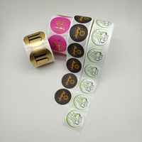 Impression d'étiquettes autocollantes rondes personnalisées avec logo, papier synthétique imperméable en rouleau, impression d'étiquettes autocollantes rondes avec logo